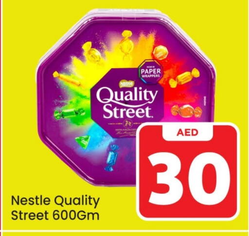 QUALITY STREET   in Mark & Save Value Retail in UAE - Dubai