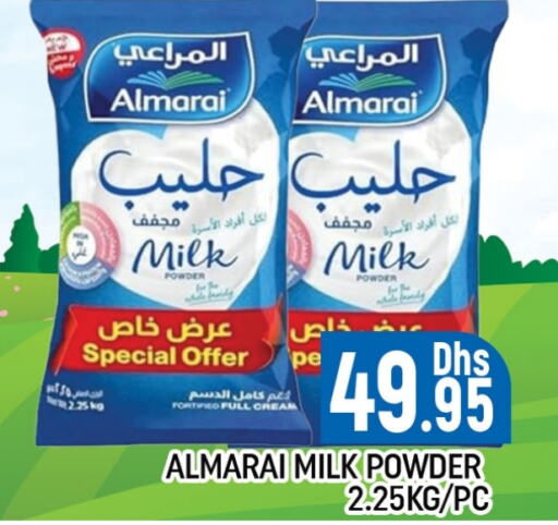 ALMARAI Milk Powder  in Al Madina  in UAE - Dubai