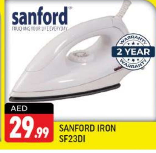 SANFORD Ironbox  in Shaklan  in UAE - Dubai