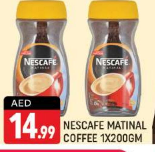 NESCAFE Coffee  in Shaklan  in UAE - Dubai