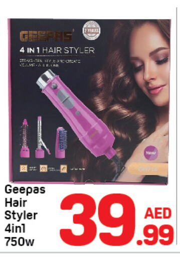 GEEPAS Hair Appliances  in Day to Day Department Store in UAE - Dubai