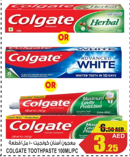 COLGATE