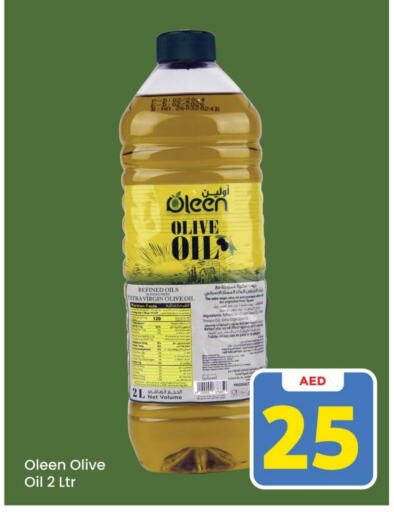  Virgin Olive Oil  in Mark & Save Value Retail in UAE - Dubai