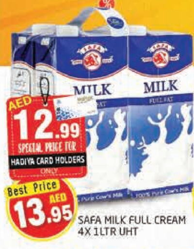 SAFA Long Life / UHT Milk  in PASONS GROUP in UAE - Dubai