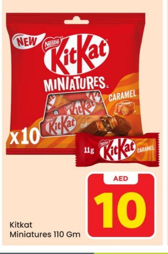 KITKAT   in Mark & Save Value Retail in UAE - Dubai