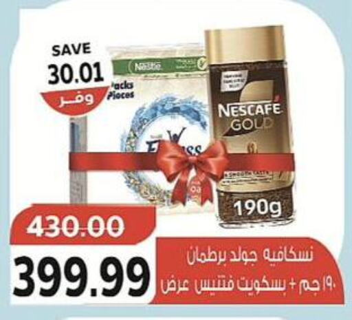 NESCAFE