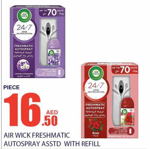 AIR WICK Air Freshner  in Bismi Wholesale in UAE - Dubai