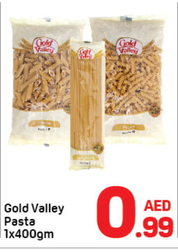  Pasta  in Day to Day Department Store in UAE - Dubai