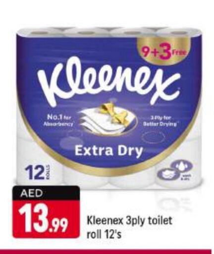 KLEENEX   in Shaklan  in UAE - Dubai