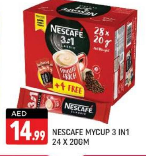 NESCAFE Coffee  in Shaklan  in UAE - Dubai