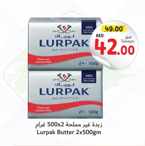 LURPAK