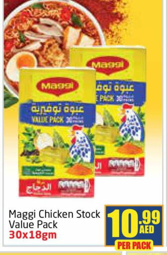 MAGGI   in Delta Centre in UAE - Dubai