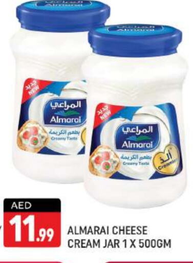 ALMARAI Cream Cheese  in Shaklan  in UAE - Dubai