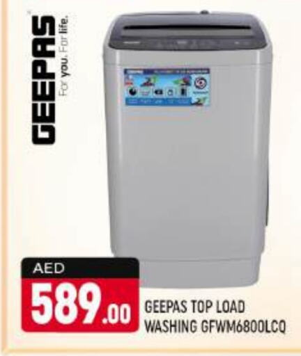 GEEPAS   in Shaklan  in UAE - Dubai