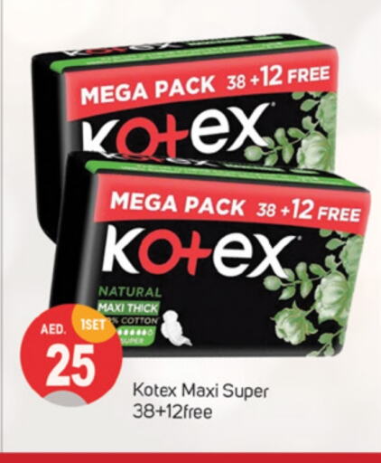 KOTEX   in TALAL MARKET in UAE - Dubai