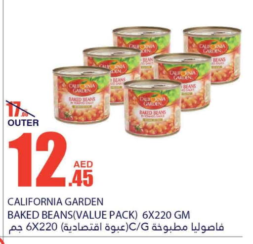 CALIFORNIA GARDEN Baked Beans  in Bismi Wholesale in UAE - Fujairah