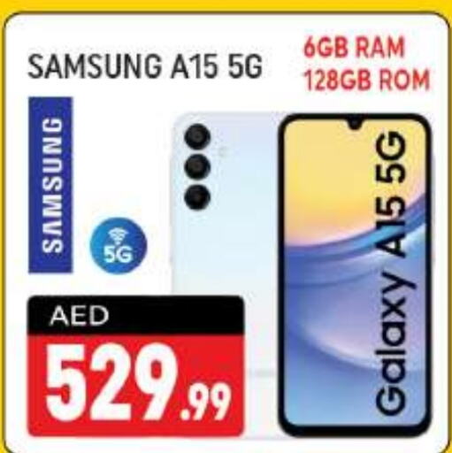 SAMSUNG   in Shaklan  in UAE - Dubai