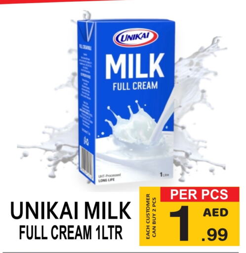 UNIKAI Full Cream Milk  in Gift Point in UAE - Dubai