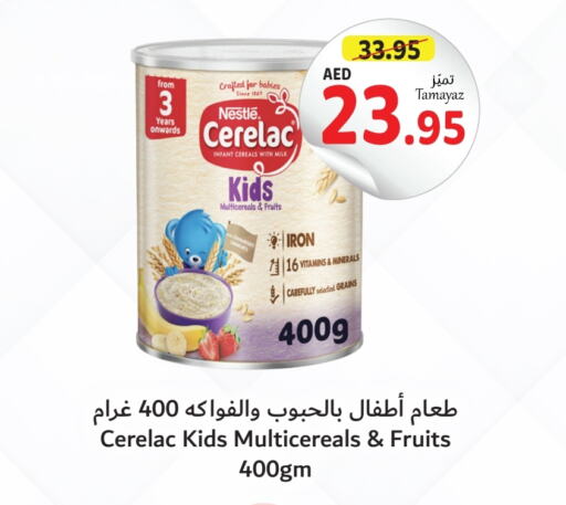 CERELAC