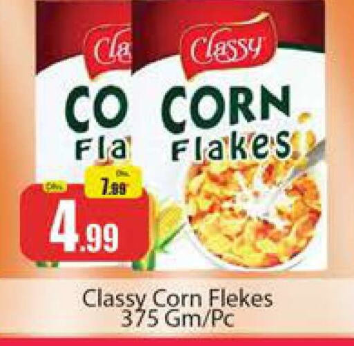 CLASSY Corn Flakes  in Al Madina  in UAE - Dubai