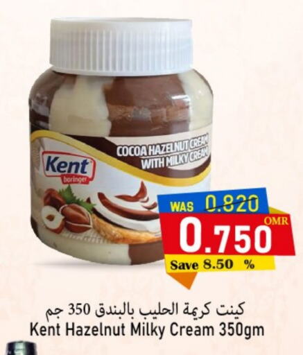  Chocolate Spread  in Al Qoot Hypermarket in Oman - Muscat