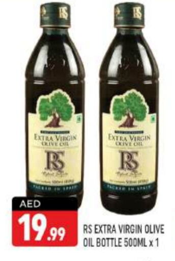  Virgin Olive Oil  in Shaklan  in UAE - Dubai