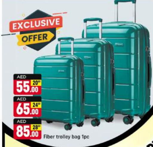  Trolley  in Shaklan  in UAE - Dubai