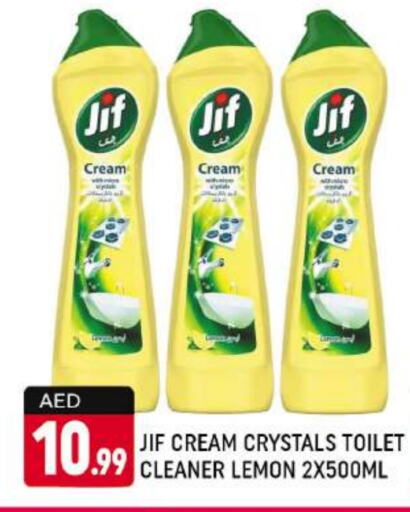 JIF