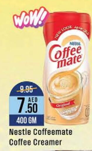 COFFEE-MATE Coffee Creamer  in West Zone Supermarket in UAE - Dubai