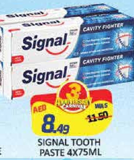 SIGNAL Toothpaste  in Mango Hypermarket LLC in UAE - Dubai