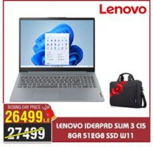 LENOVO