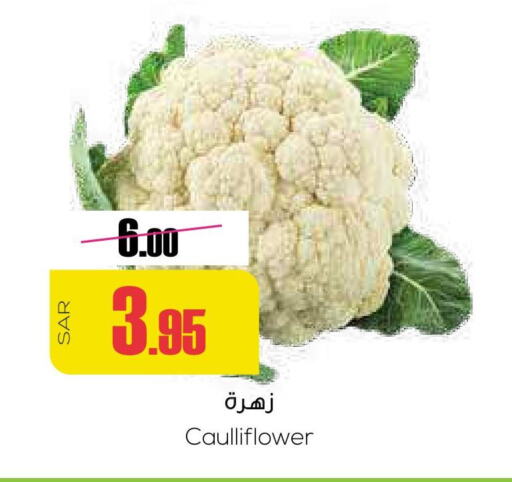 Cauliflower