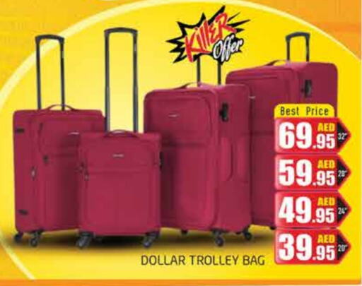  Trolley  in PASONS GROUP in UAE - Dubai