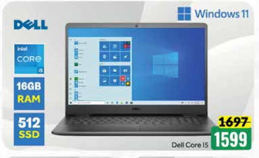 DELL Laptop  in Mango Hypermarket LLC in UAE - Dubai