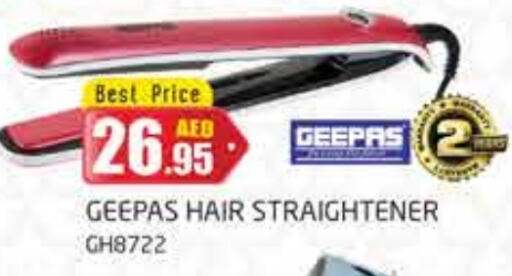 GEEPAS Hair Appliances  in PASONS GROUP in UAE - Dubai