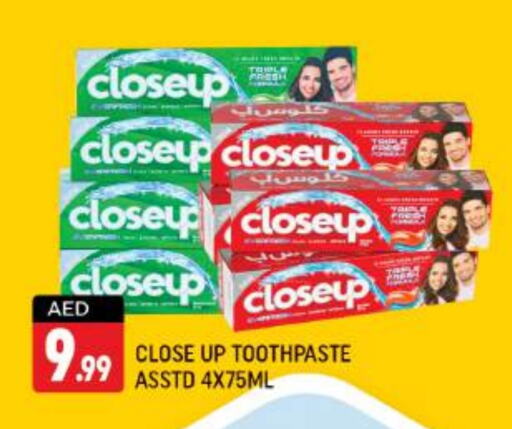 CLOSE UP Toothpaste  in Shaklan  in UAE - Dubai