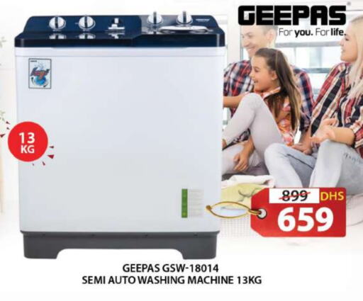 GEEPAS Washing Machine  in Grand Hyper Market in UAE - Sharjah / Ajman