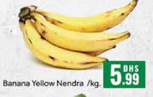 Banana