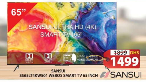  Smart TV  in Grand Hyper Market in UAE - Sharjah / Ajman