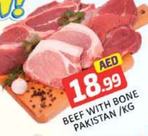  Beef  in Mango Hypermarket LLC in UAE - Dubai