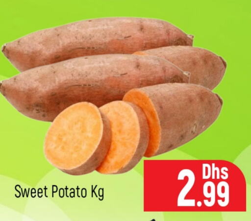  Sweet Potato  in Al Madina  in UAE - Dubai