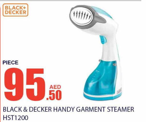 BLACK+DECKER Garment Steamer  in Bismi Wholesale in UAE - Dubai