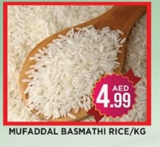 Basmati