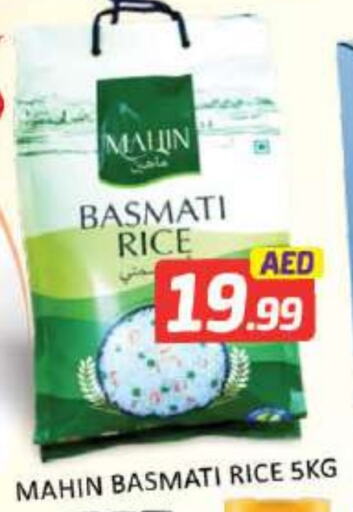 Basmati