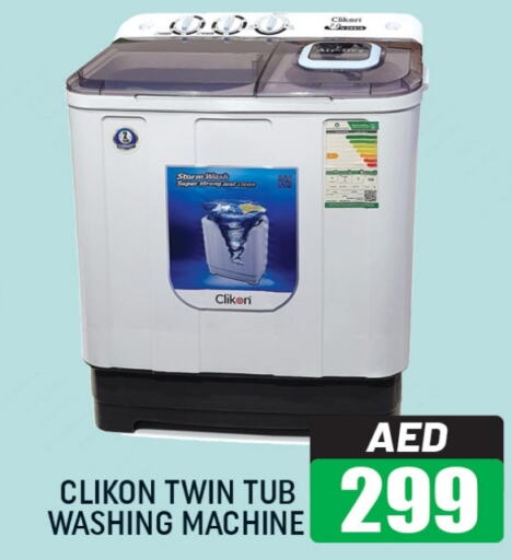 CLIKON Washing Machine  in Al Madina  in UAE - Dubai