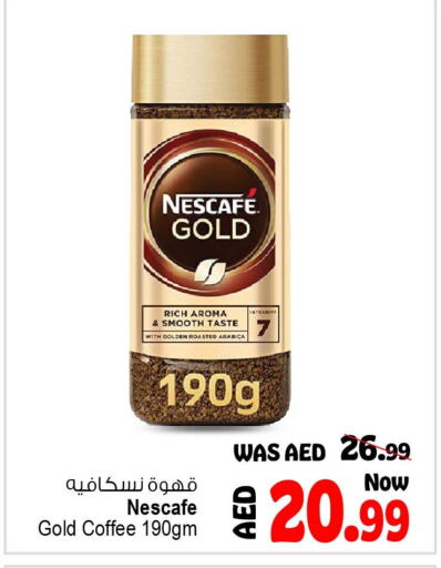 NESCAFE