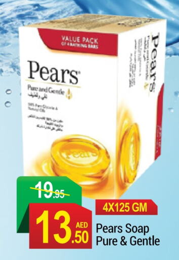 PEARS   in NEW W MART SUPERMARKET  in UAE - Dubai