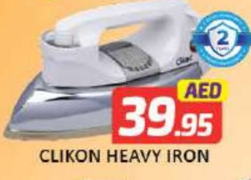 CLIKON Ironbox  in Mango Hypermarket LLC in UAE - Dubai