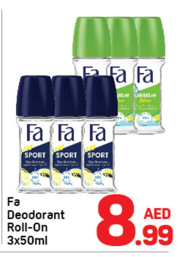 FA   in Day to Day Department Store in UAE - Dubai