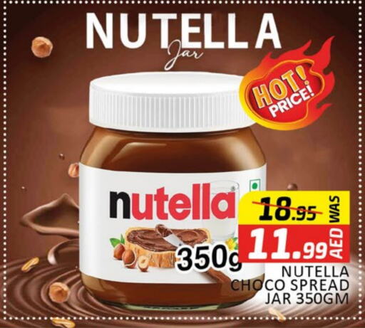 NUTELLA Chocolate Spread  in Al Madina  in UAE - Dubai